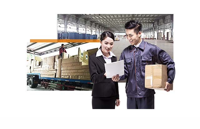 強大資源整合能力