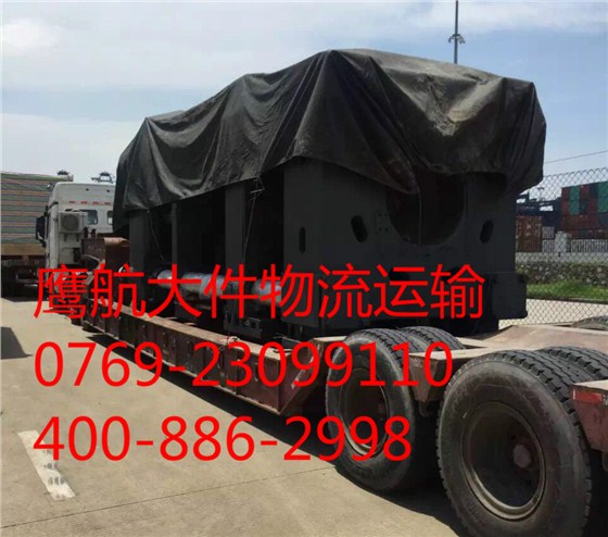 東莞物流公司｜長(zhǎng)安到武漢物流專線