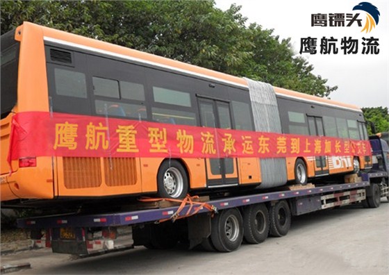 東莞物流公司｜重型公交車